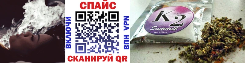 Бутират Butirat Азов