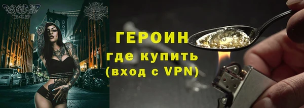 jwh Абдулино