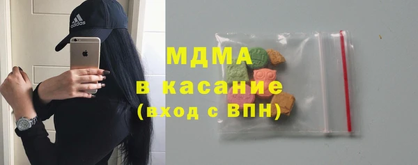 a pvp Гусиноозёрск