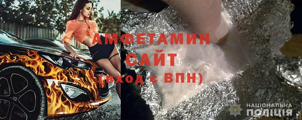 дистиллят марихуана Абинск