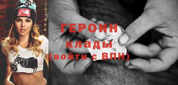 меф VHQ Покачи