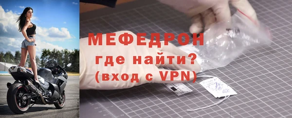 соль курить ск Гусев