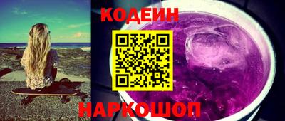 jwh Свободный