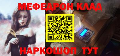 jwh Свободный