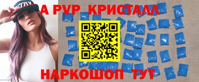 jwh Свободный