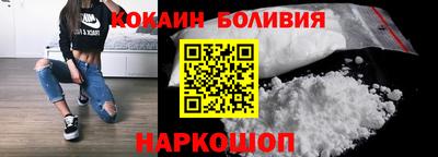 первитин Северобайкальск