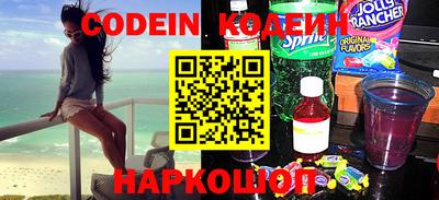 экстази Севастополь