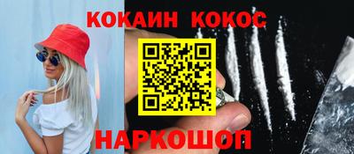 jwh Свободный