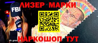 экстази Севастополь