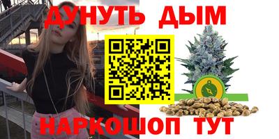 первитин Северобайкальск