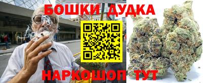 экстази Севастополь