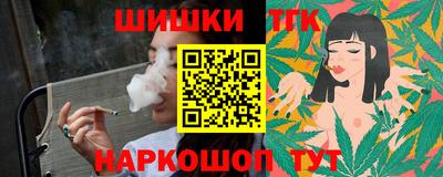 первитин Северобайкальск