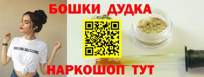 экстази Севастополь