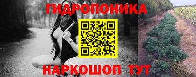 экстази Севастополь