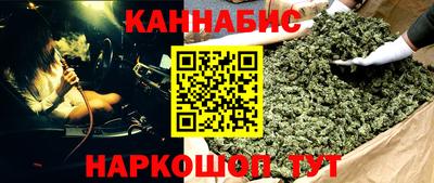 экстази Севастополь