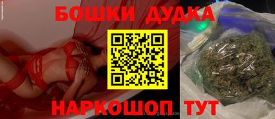 первитин Северобайкальск