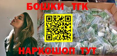 экстази Севастополь