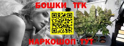 первитин Северобайкальск