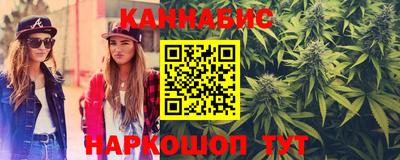 первитин Северобайкальск