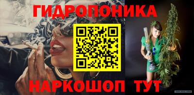 первитин Северобайкальск
