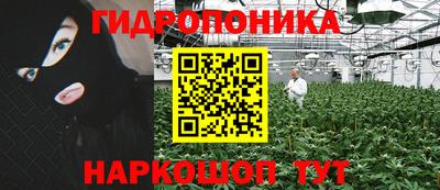 первитин Северобайкальск