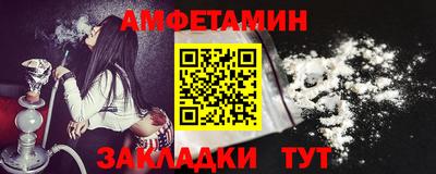 экстази Севастополь