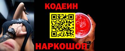 jwh Свободный
