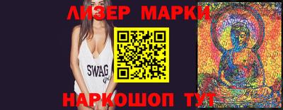 экстази Севастополь