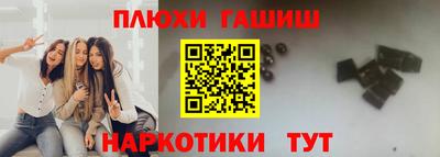первитин Северобайкальск