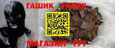 экстази Севастополь