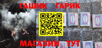 экстази Севастополь