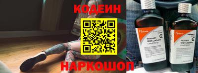 jwh Свободный