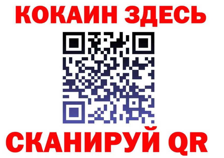 Альфа ПВП VHQ зеркало shop mega Азов