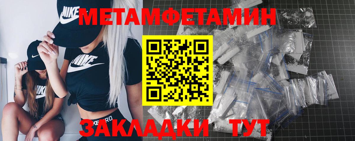 ГАШ Азов